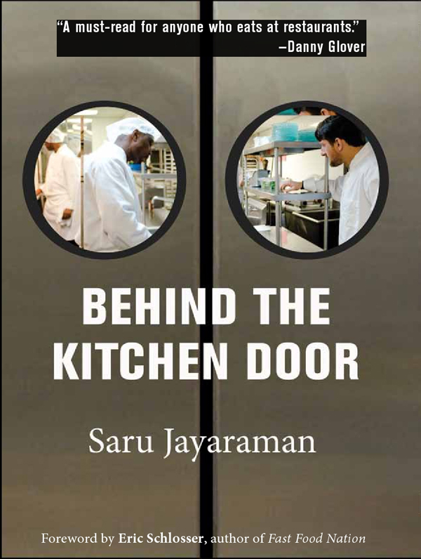 beyond kitchen door.jpg