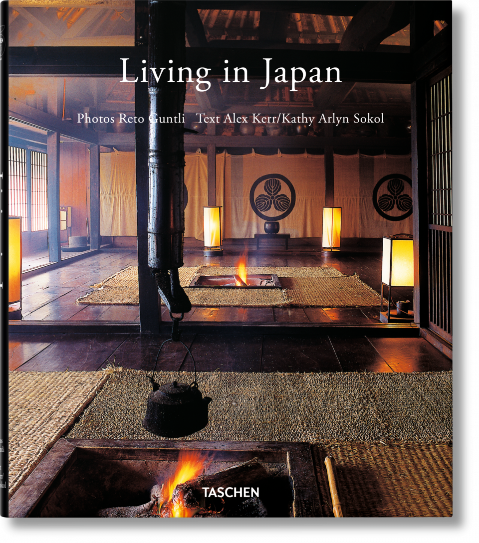 25_living_in_japan_va_int_3d_44951_1503130931_id_913022.png