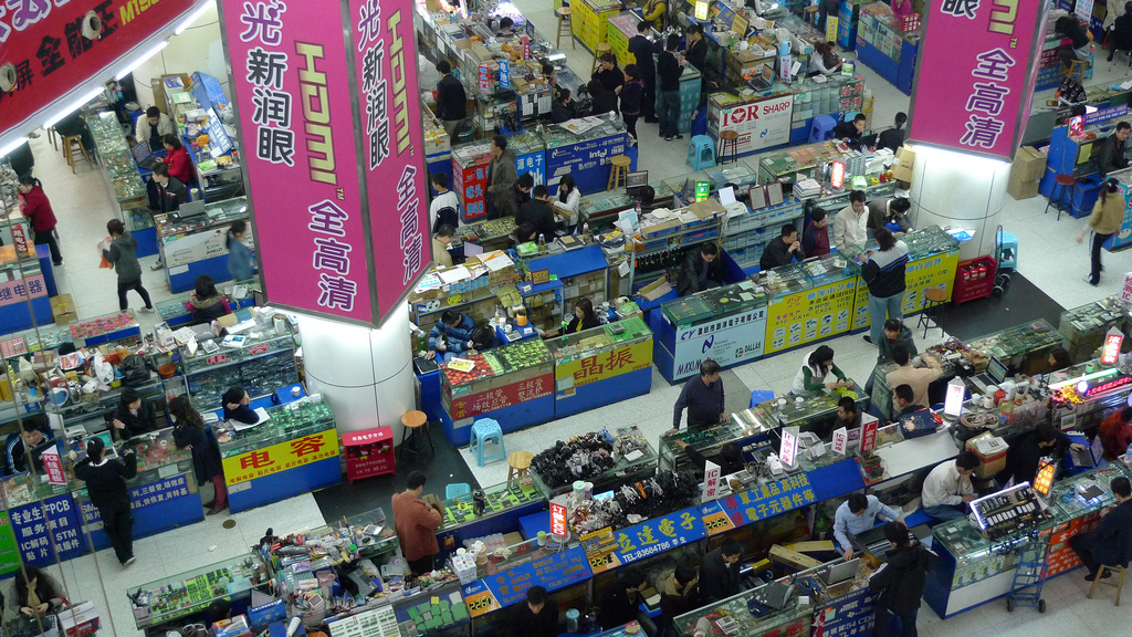 Huaqiang Electronic World in Shenzhen, China