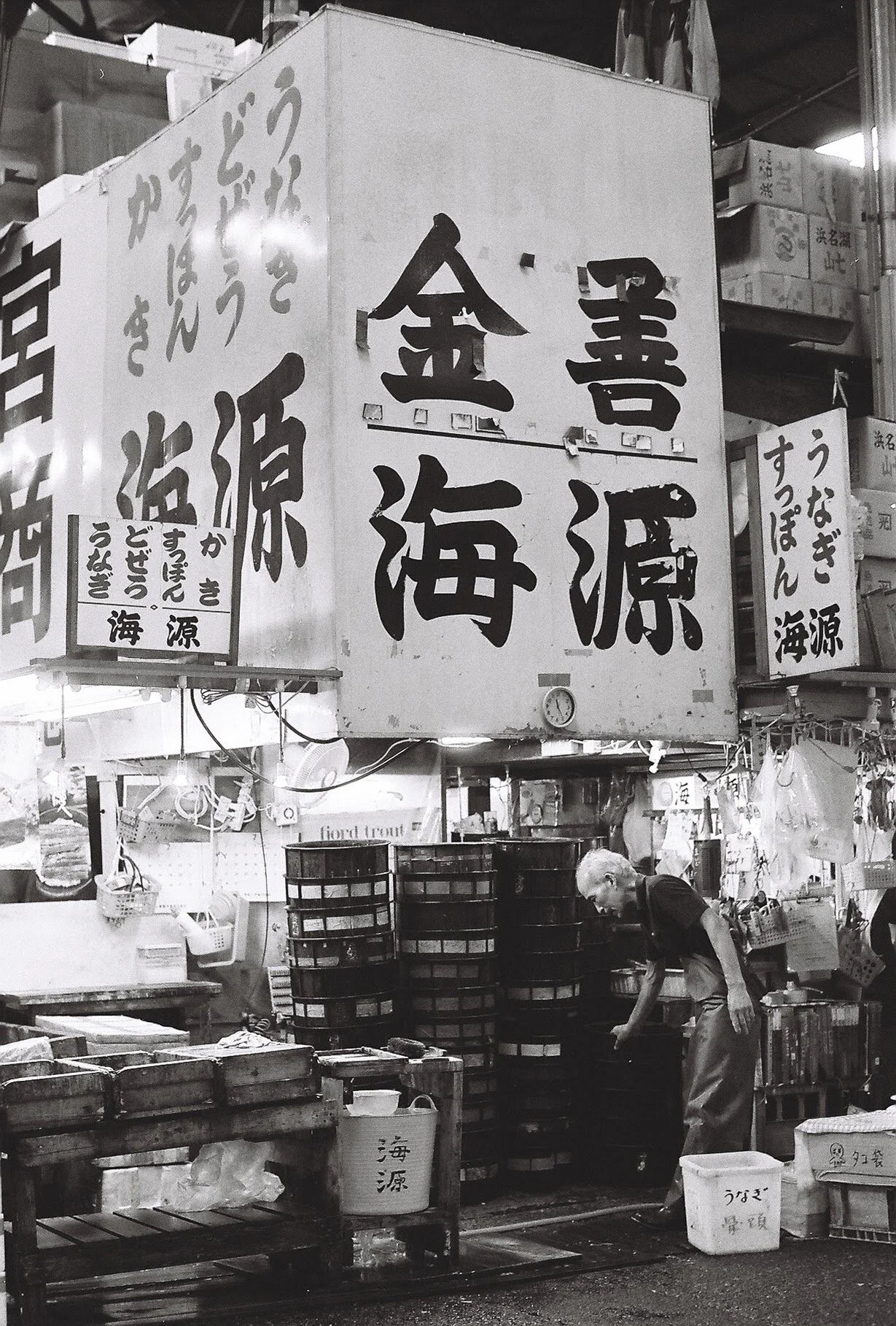 R1-02082-0022.Jpg