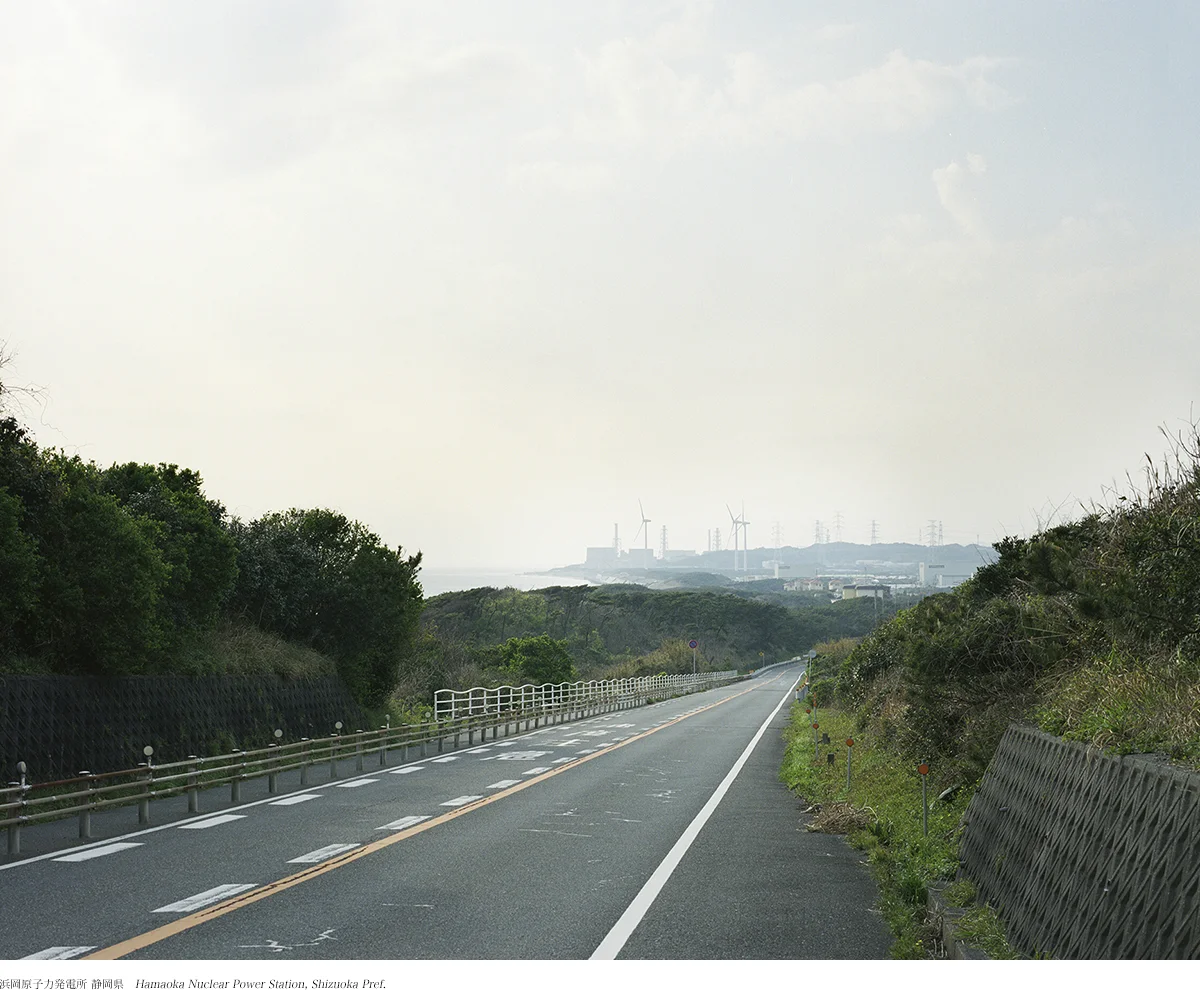 hamaoka_001.jpg