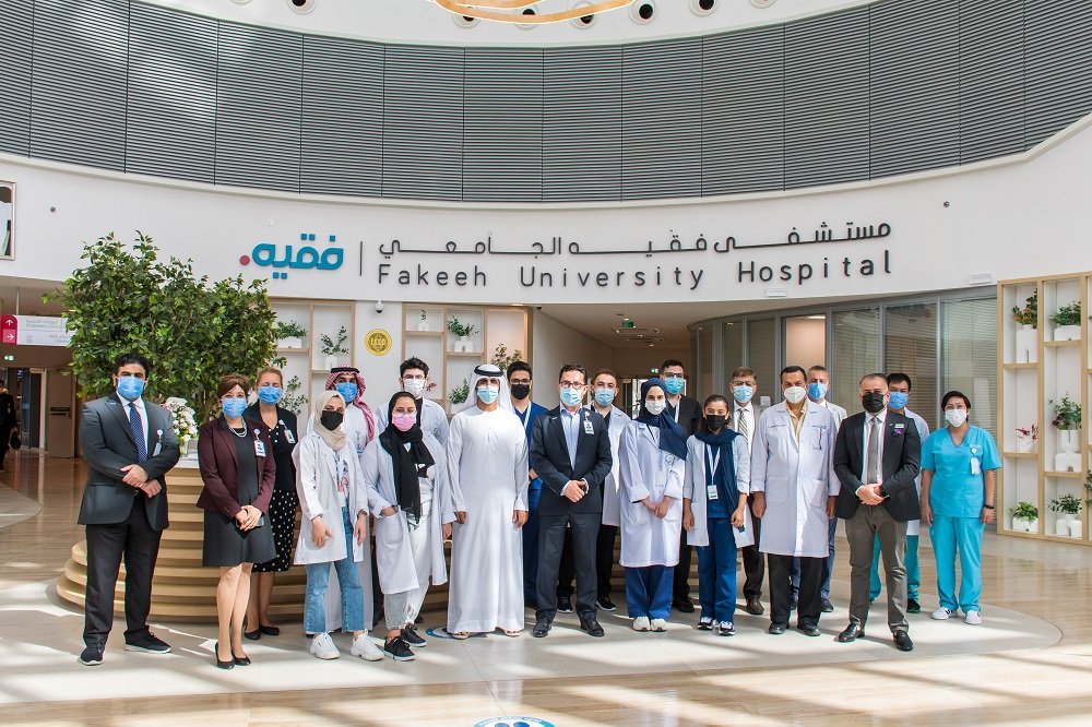 fakeeh-university-hospital.jpg