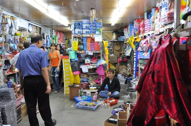 chinatiger_cca-trading.jpg