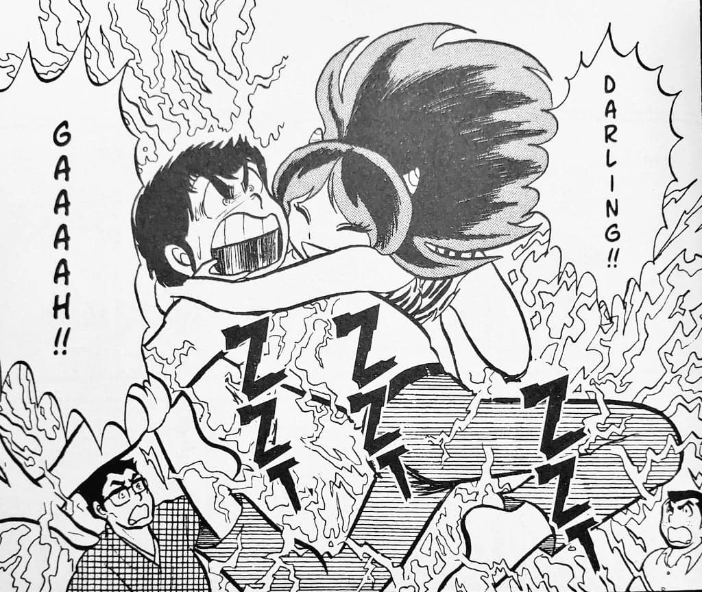 Image: Rumiko Takahashi(VIZ)
