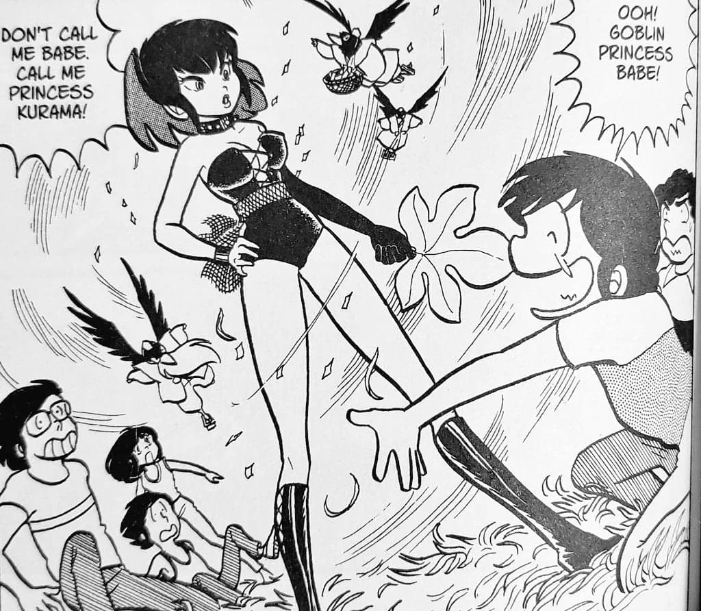 Image: Rumiko Takahashi (VIZ)