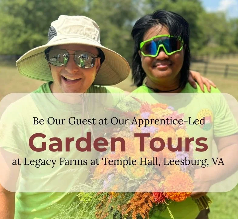 Legacy Farms - Garden Tours!  You're invited!