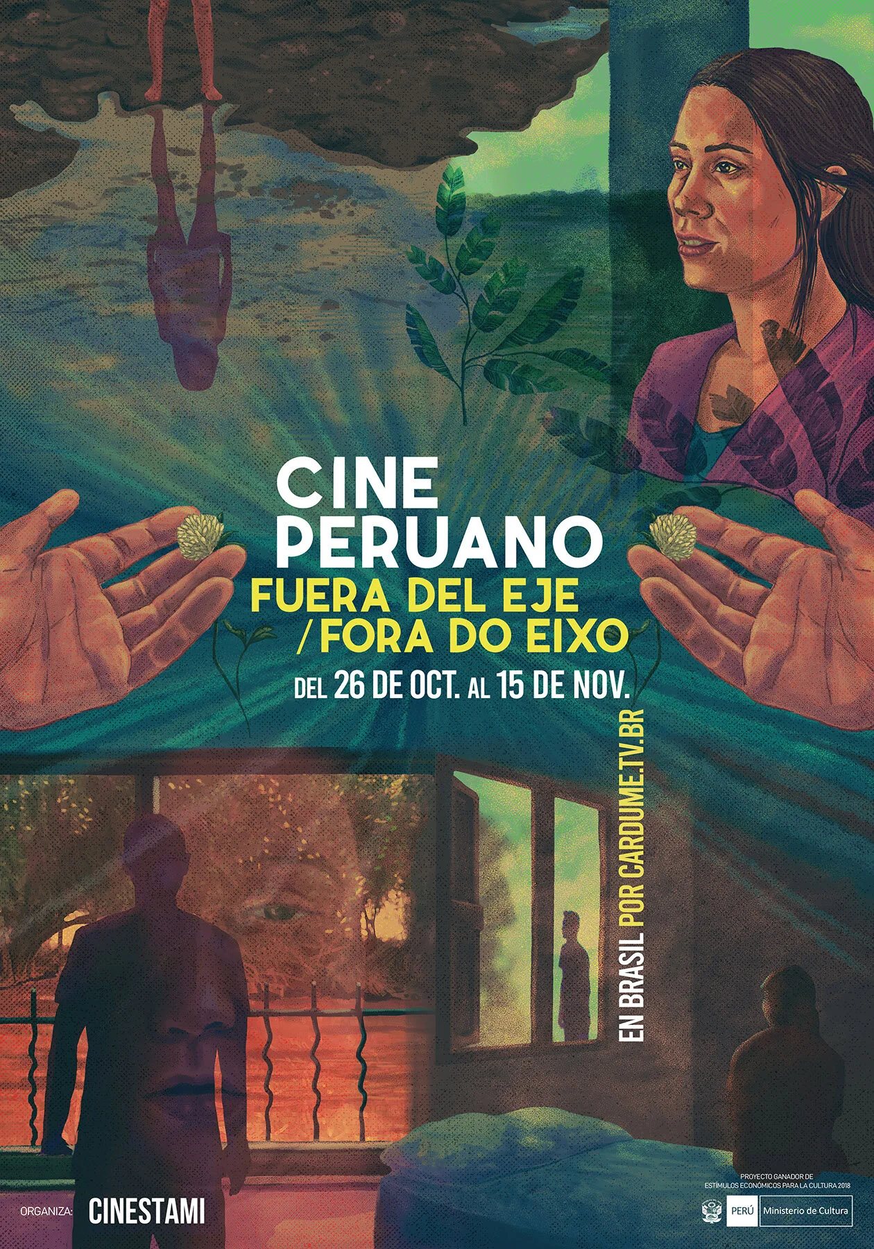 AFICHE FESTIVAL DE CINE FUERA DEL EJE AF ACTUALIZADO WEB.jpg