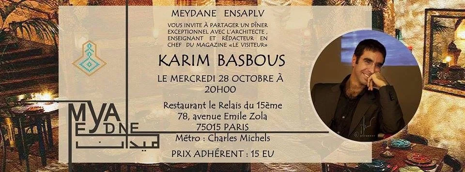 Dîner -débat avec Karim Basbous et Dany Cohen, le 28 octobre 2014. 