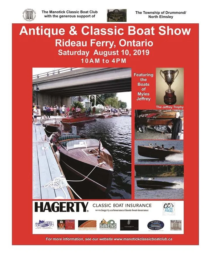 MCBC+Boat+Show+Save+the+Date++Sat+Aug+10+2019.jpg