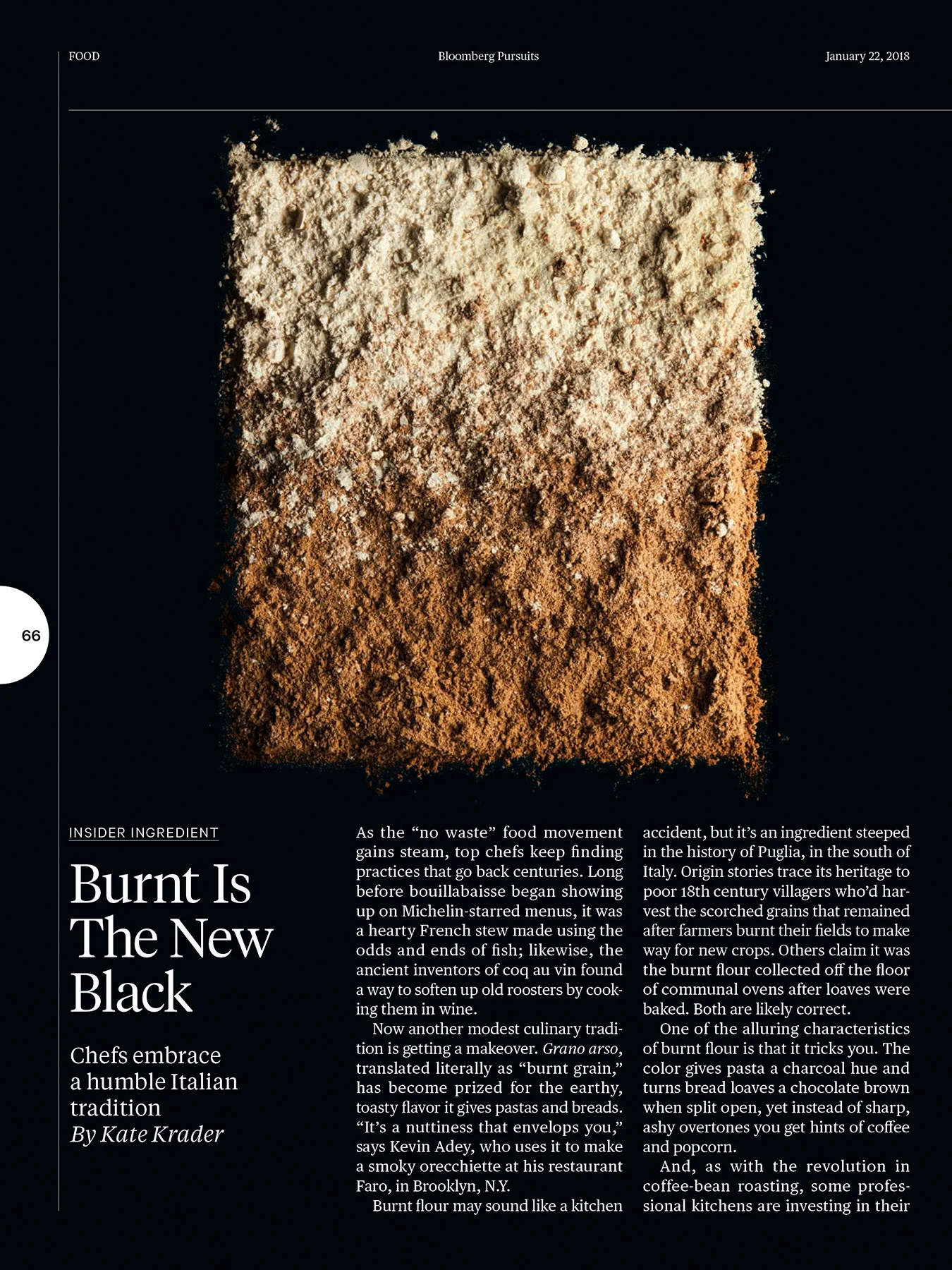 066-pur_flour05_1-1.jpg