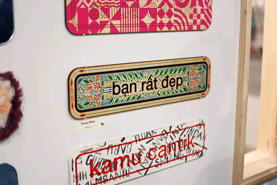 2017_art_yab_02.jpg