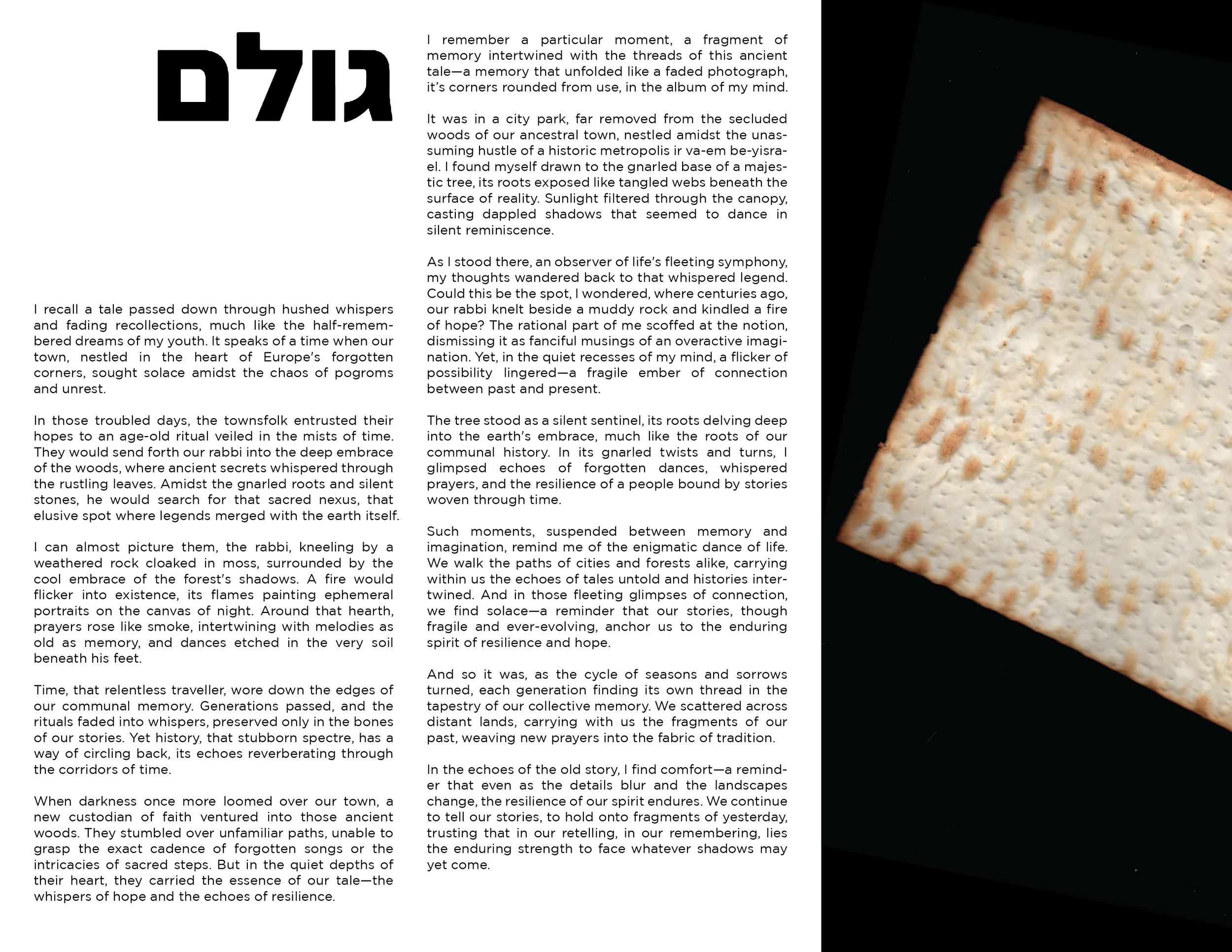 Golem - Passover after 10/7