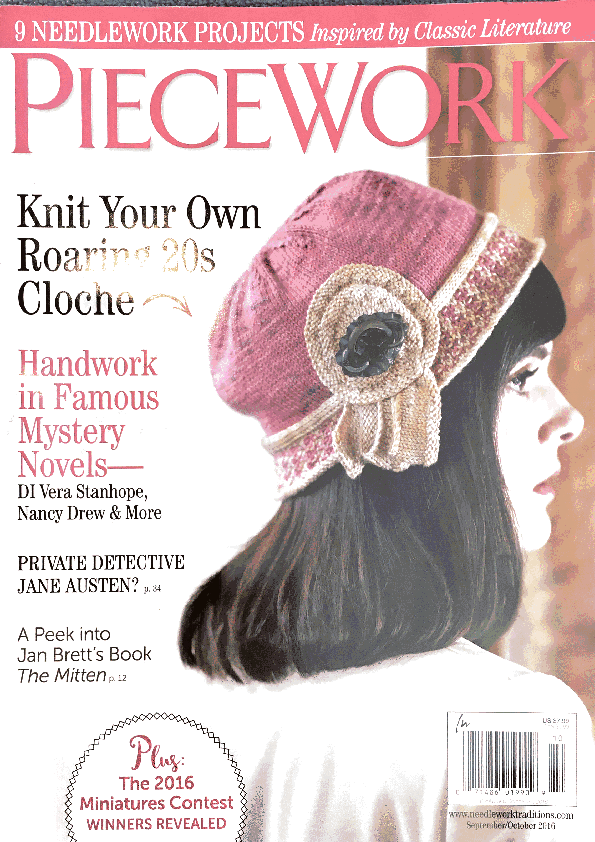 PieceWorkMagazineCoverJanBrettTheMitten.png