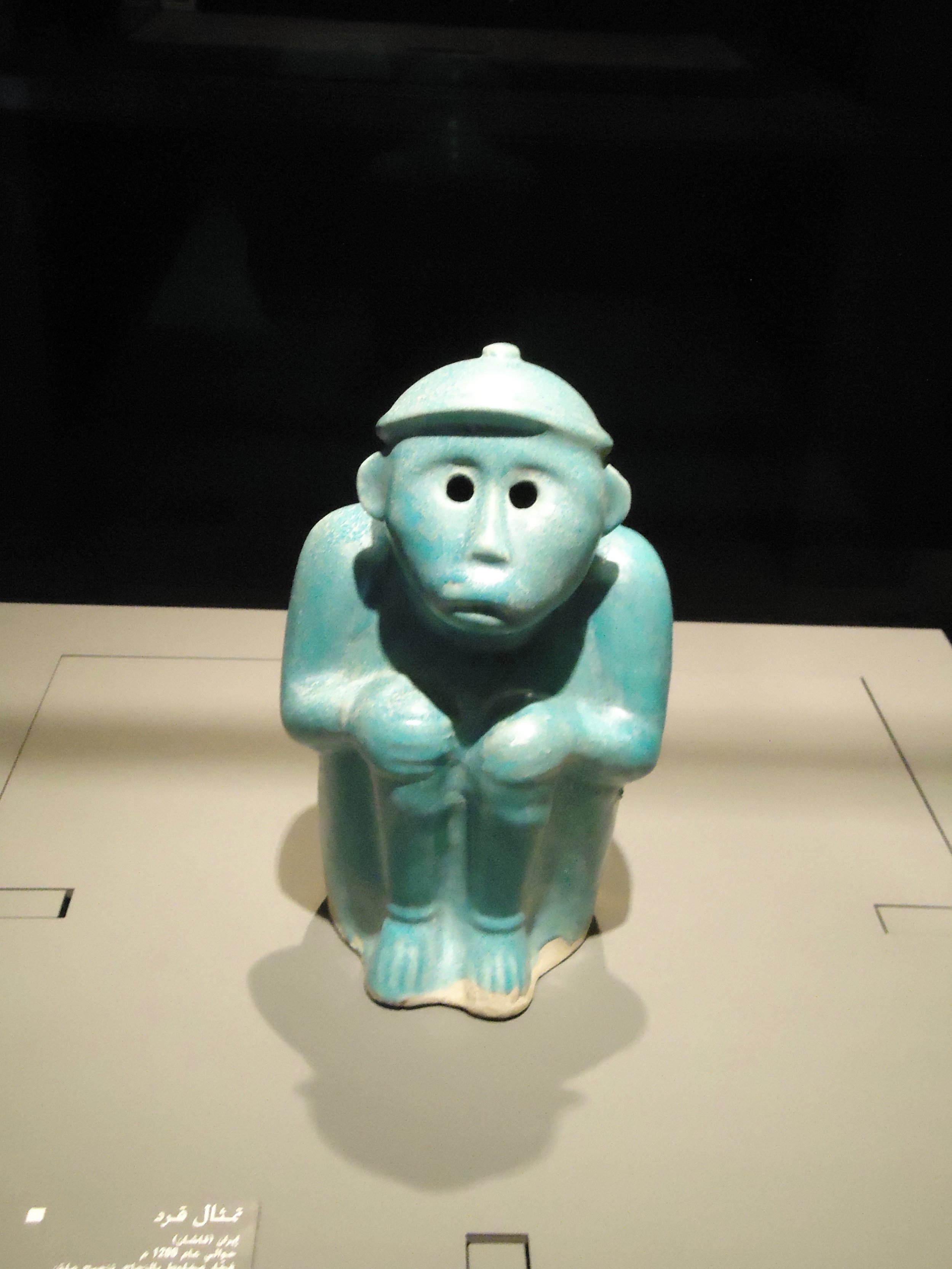  A monkey I liked at the Museum of Islamic Art. 