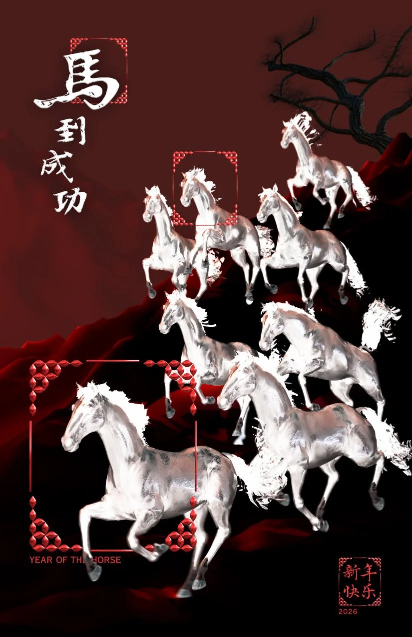 YEAR OF THE HORSE