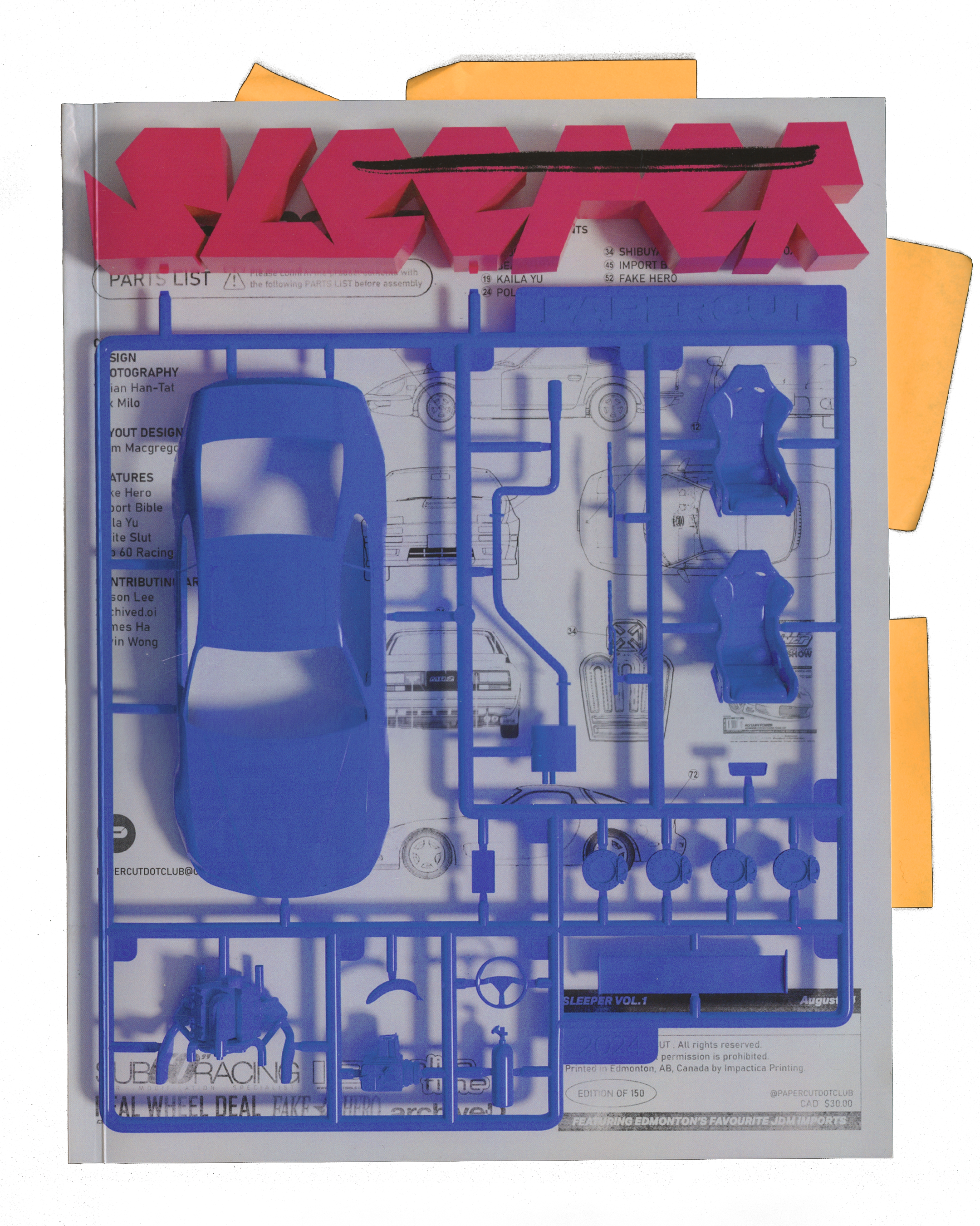 PrintCoverImage.png