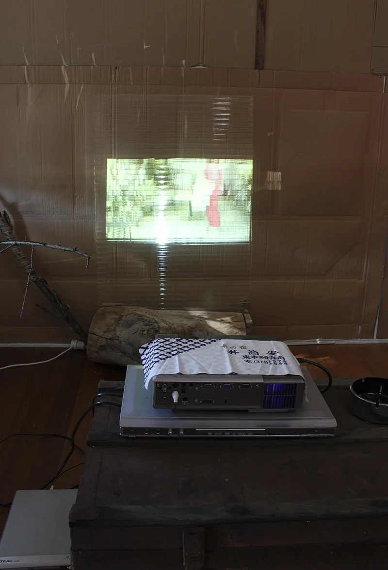 Sarah Goffman, Fatty and Slender, 2010, Institute for Contemporary Art Newtown, Sydney
