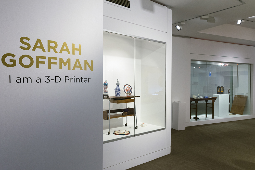 Sarah Goffman, I am a 3D Printer, 2017, Wollongong Art Gallery, Wollongong