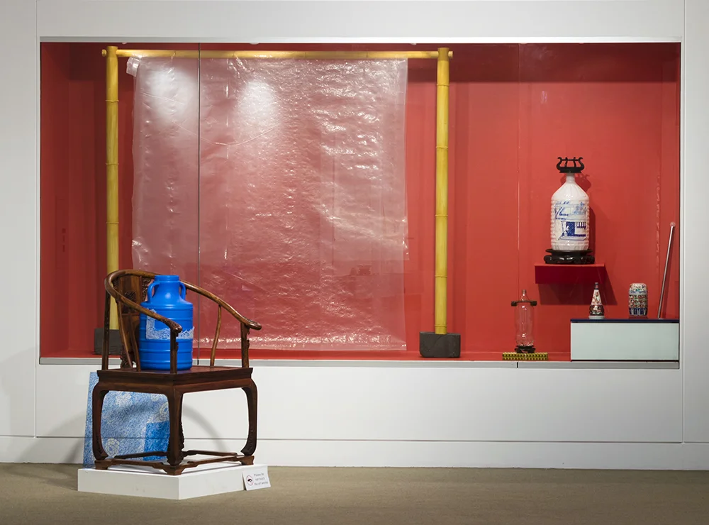 Sarah Goffman, I am a 3D Printer, 2017, Wollongong Art Gallery, Wollongong