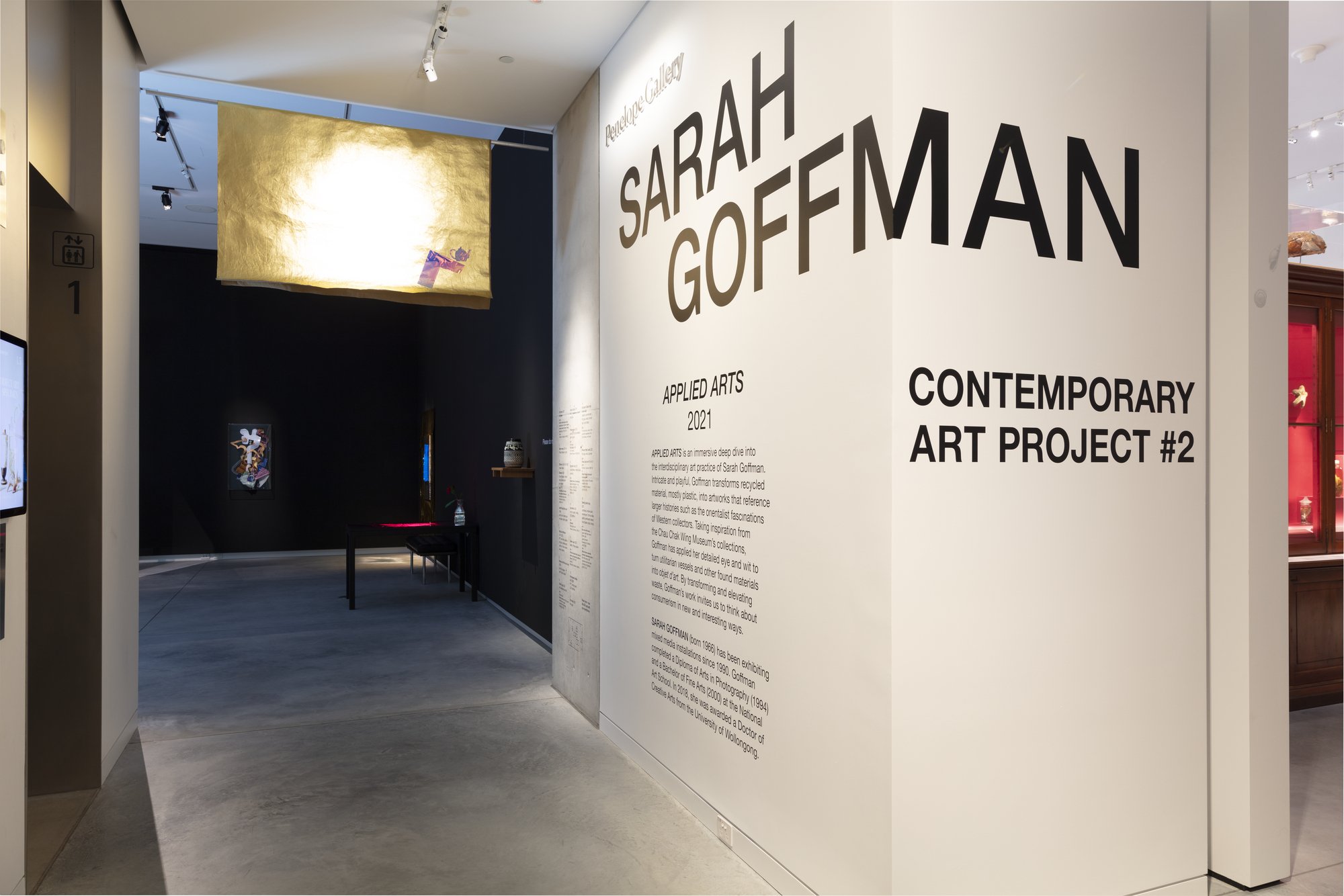 Sarah Goffman, Applied Arts, 2022, Chau Chak Wing Museum, The University of Sydney, Sydney