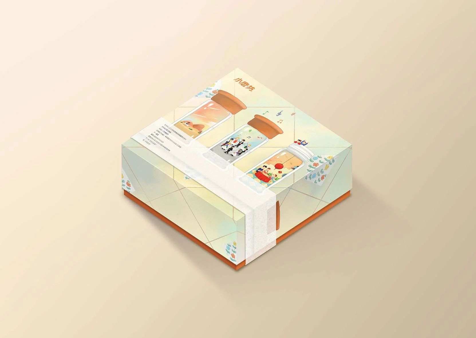 3D_3big test.jpg