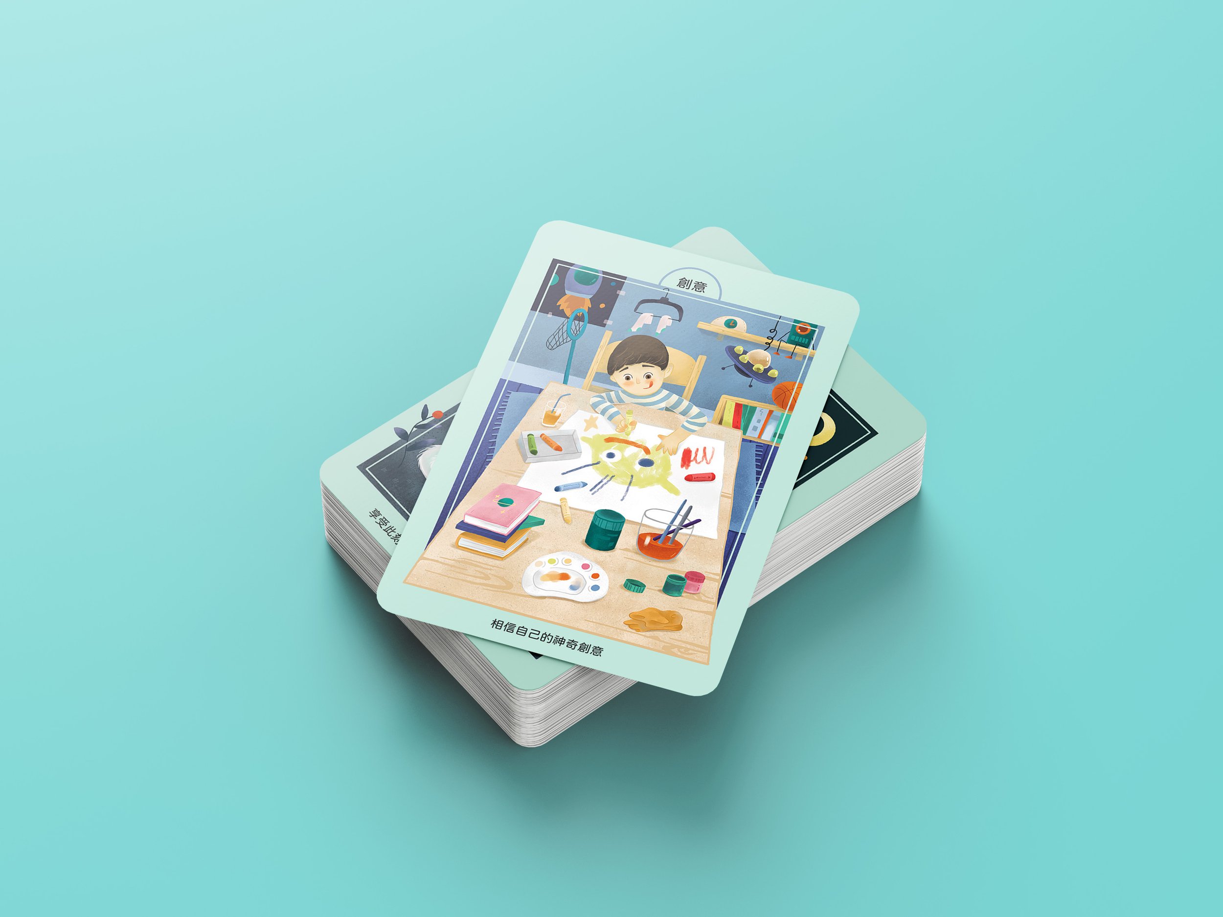 創意4.jpg