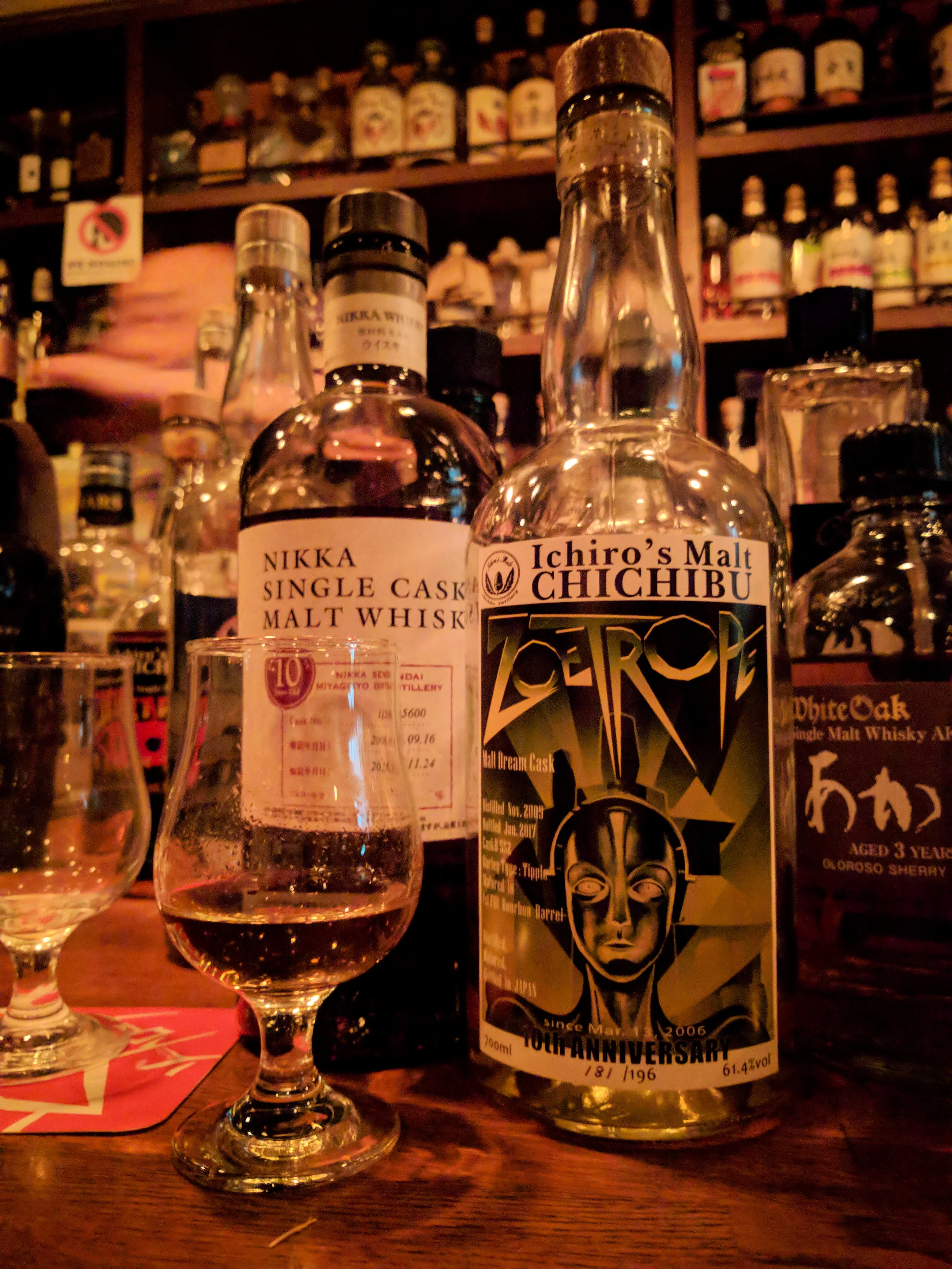 Atsushi Horigami’s Bar Zeotrope, Shinjuku. ありがとうございます