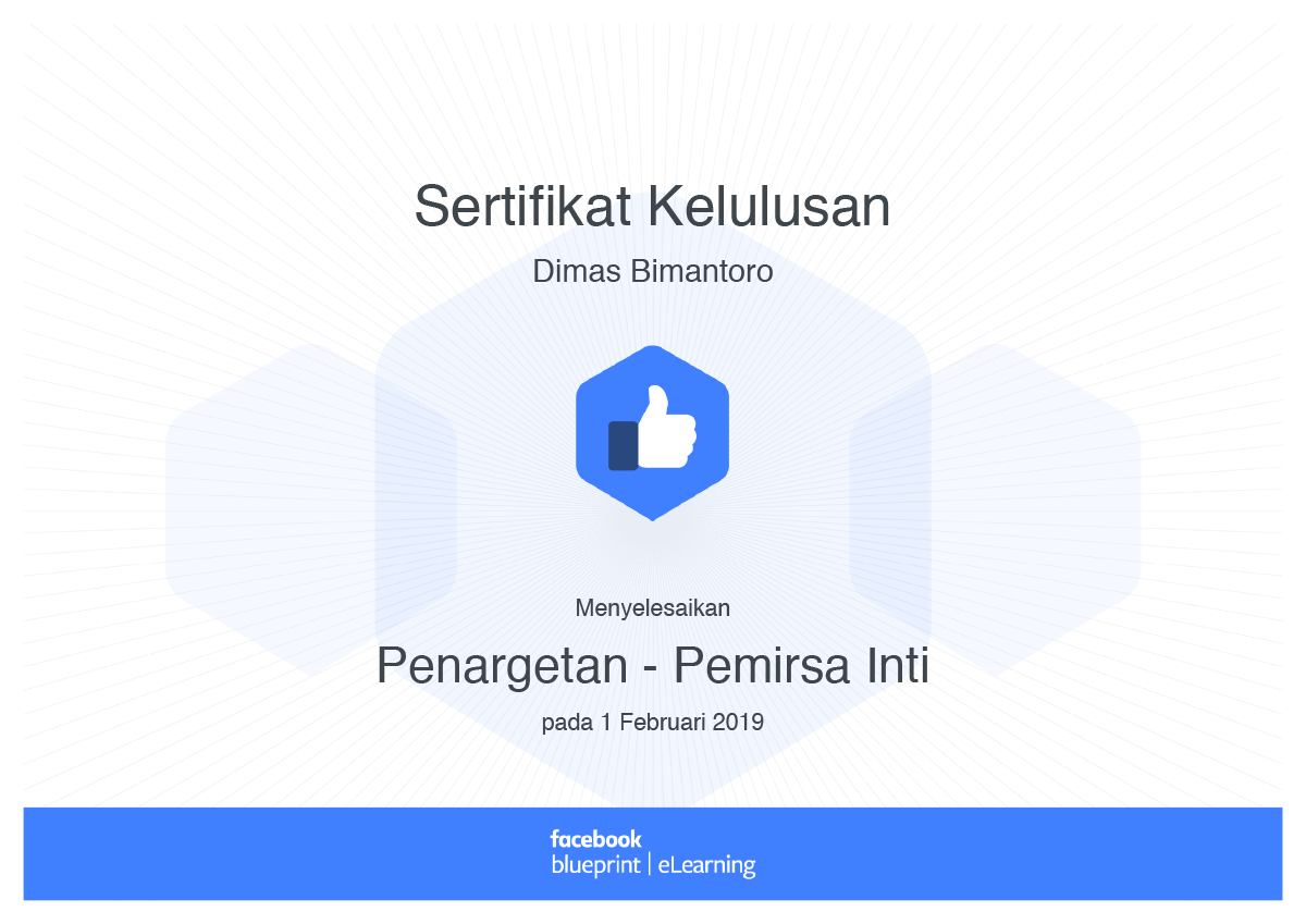 Dimas - Pemirsa inti.png