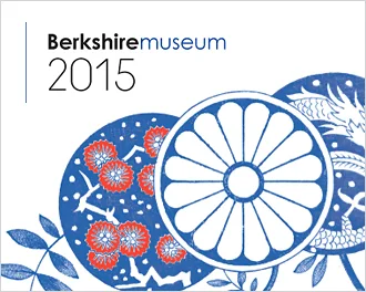 berkshire-museum-2.jpg