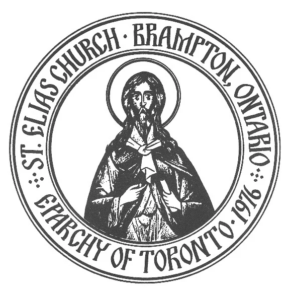 st elias logo.jpg
