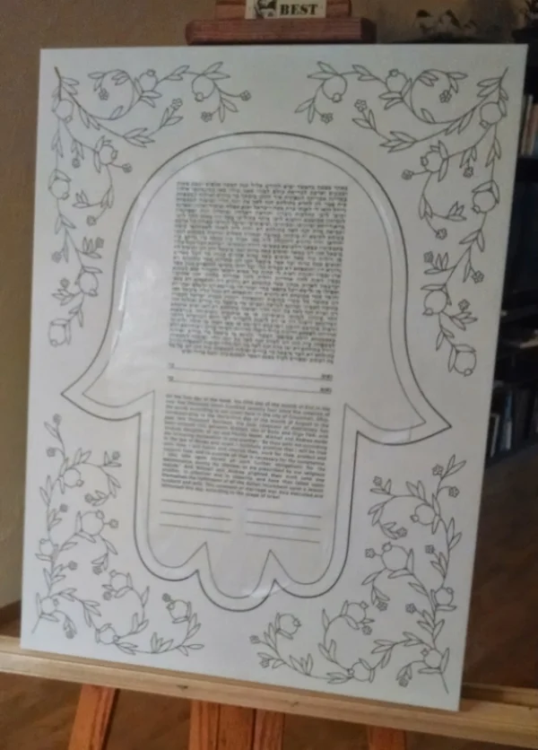  Canvas ready for painting. 