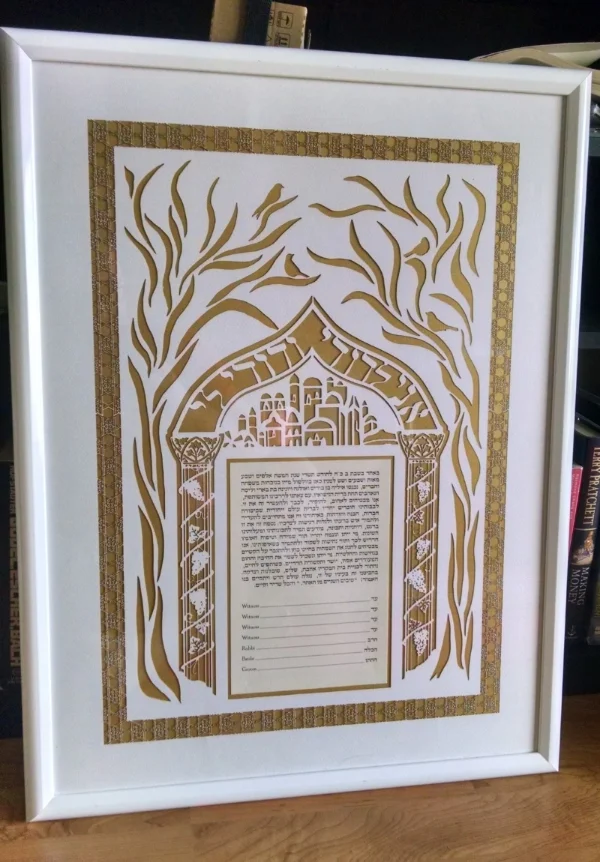 Finished Ketubah