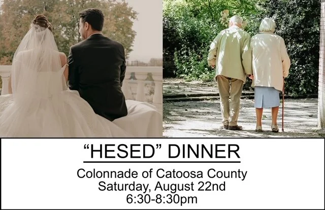 Hesed Couple's Dinner