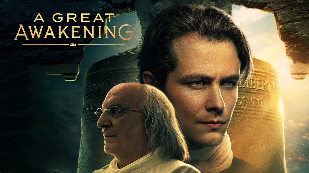 Family Movie Night