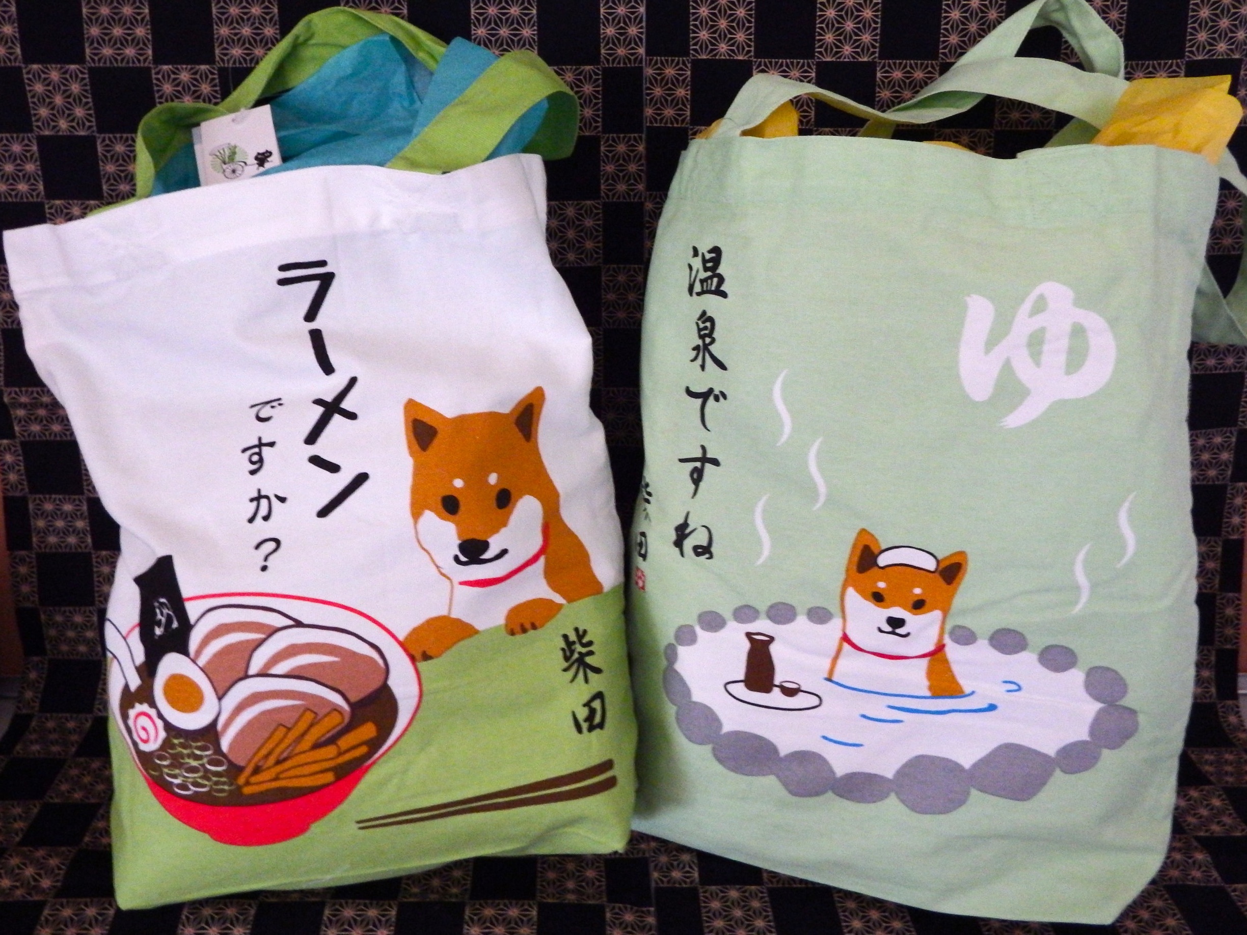 GoodDogTotes.jpg