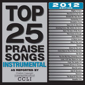 Maranatha! Music