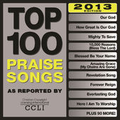 Maranatha! Music