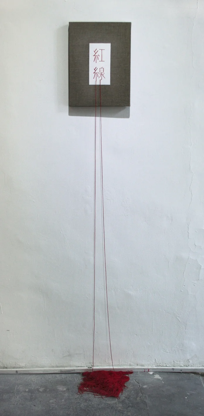 The Red String Of Fate , Paint and Slik Thread on Linen, Variable Dimensions, 2013