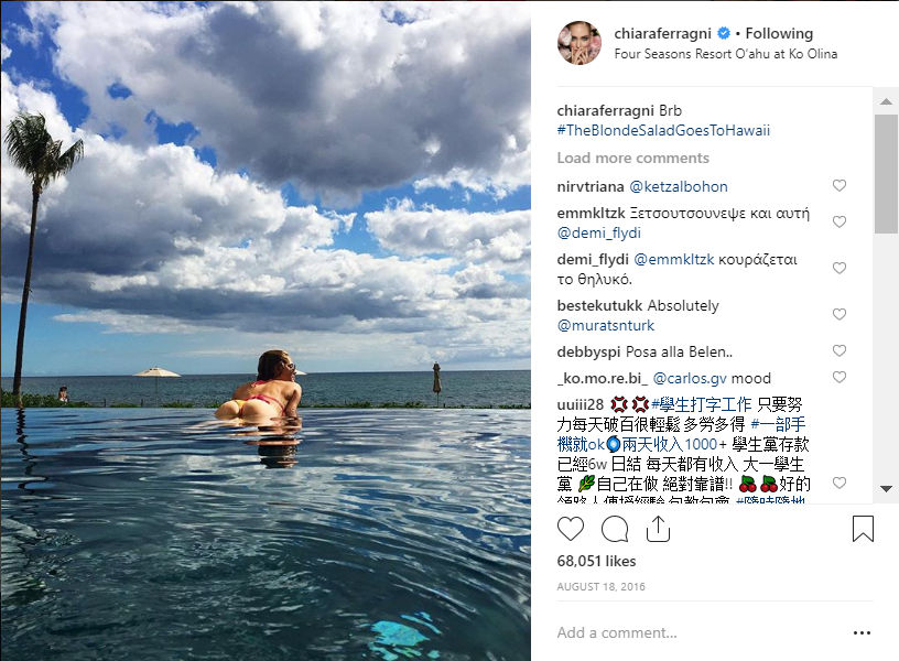 @chiaraferragni_fourseasons 18 fS.PNG