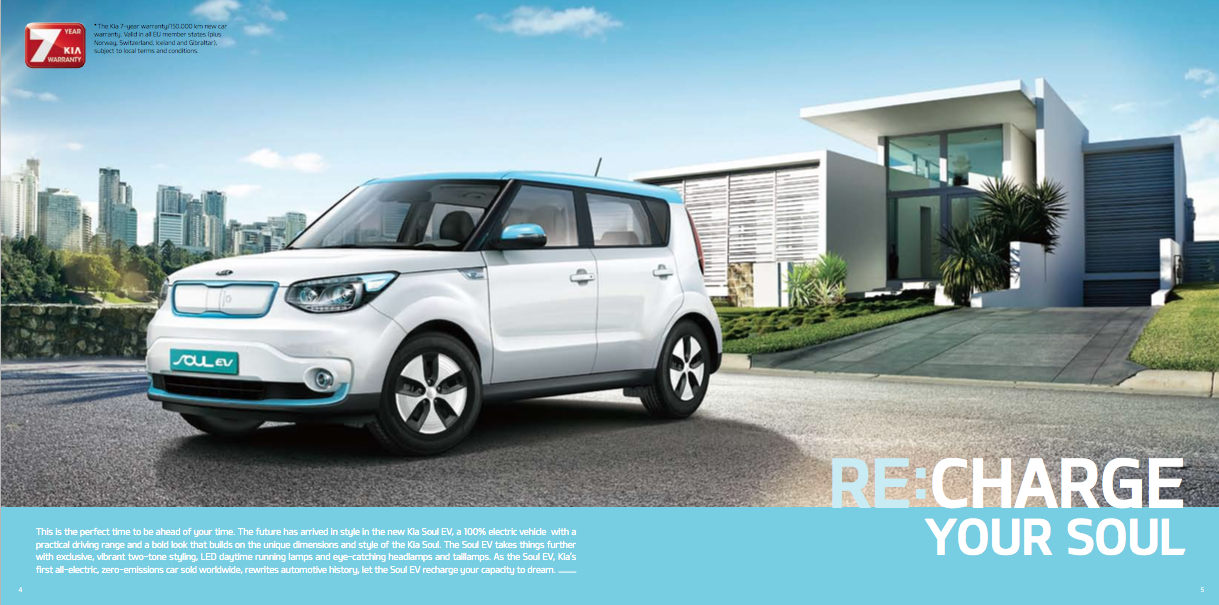 Cars06KiaSoulEV.png