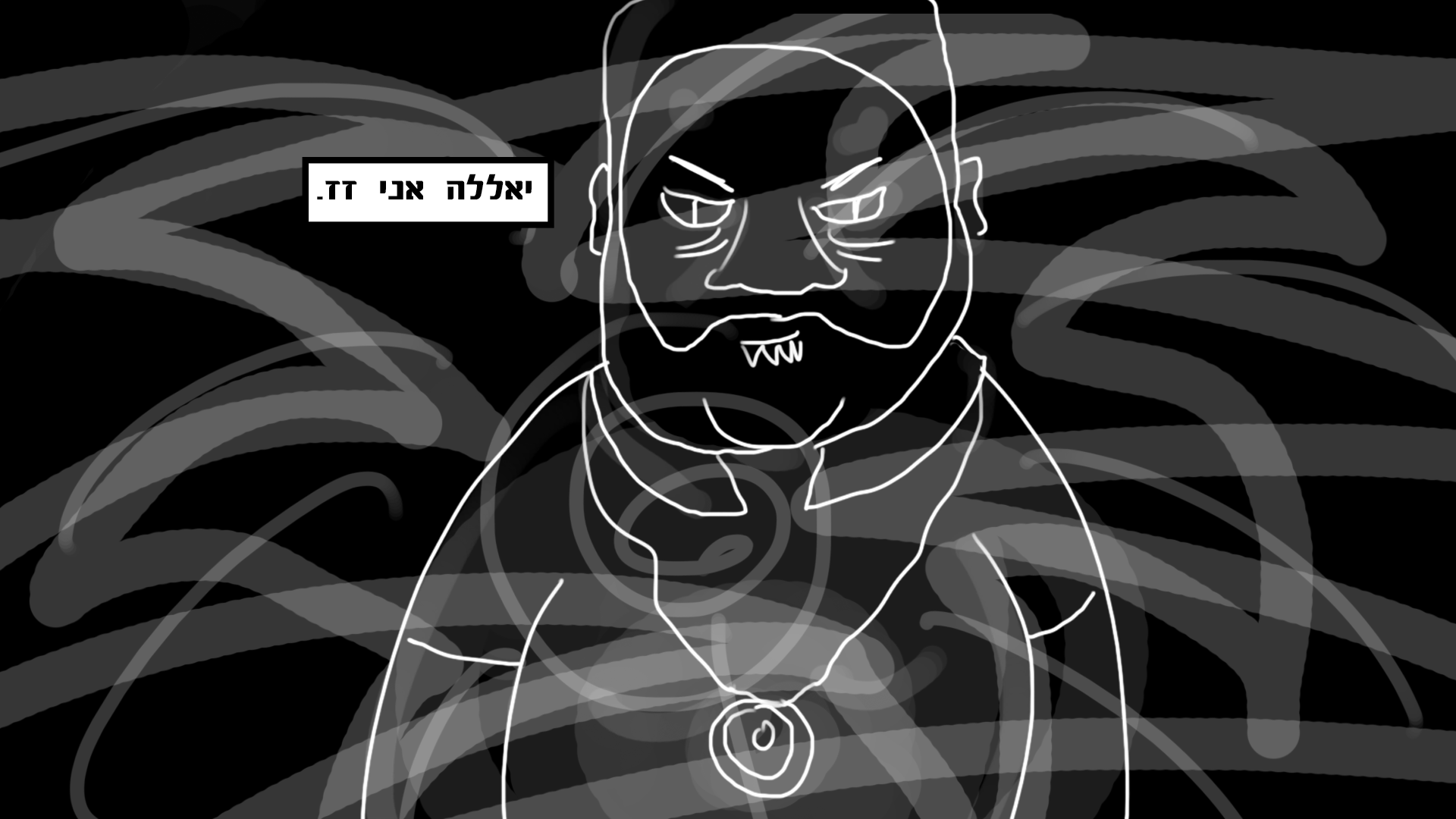 Chester_ComicBook_Jpeg191.png