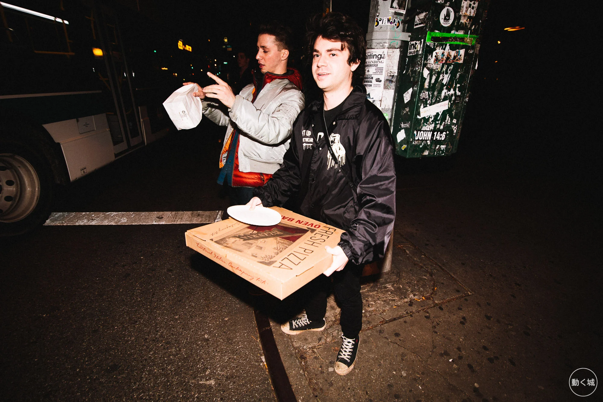 12/19/15 NYC