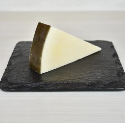 Pecorino Romano DOP (Italy)