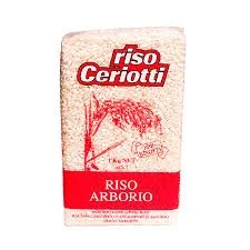arborio.jpg