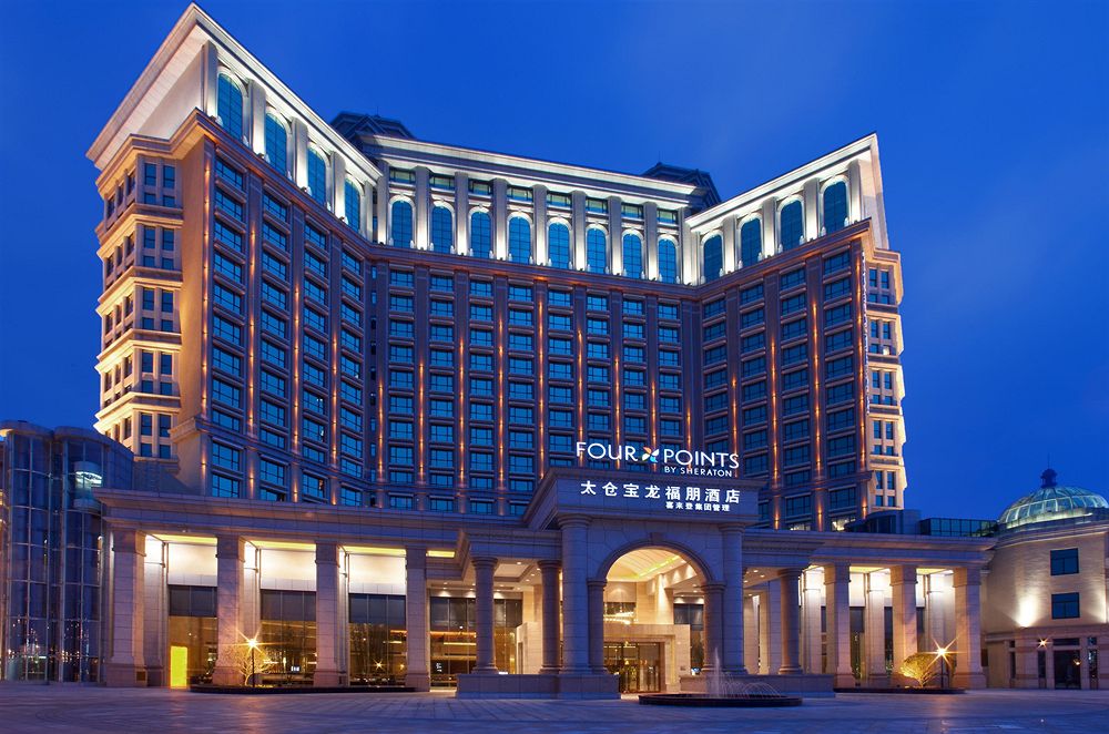 Source: https://www.hotels.com/ho347641/four-points-by-sheraton-taicang-suzhou-china/