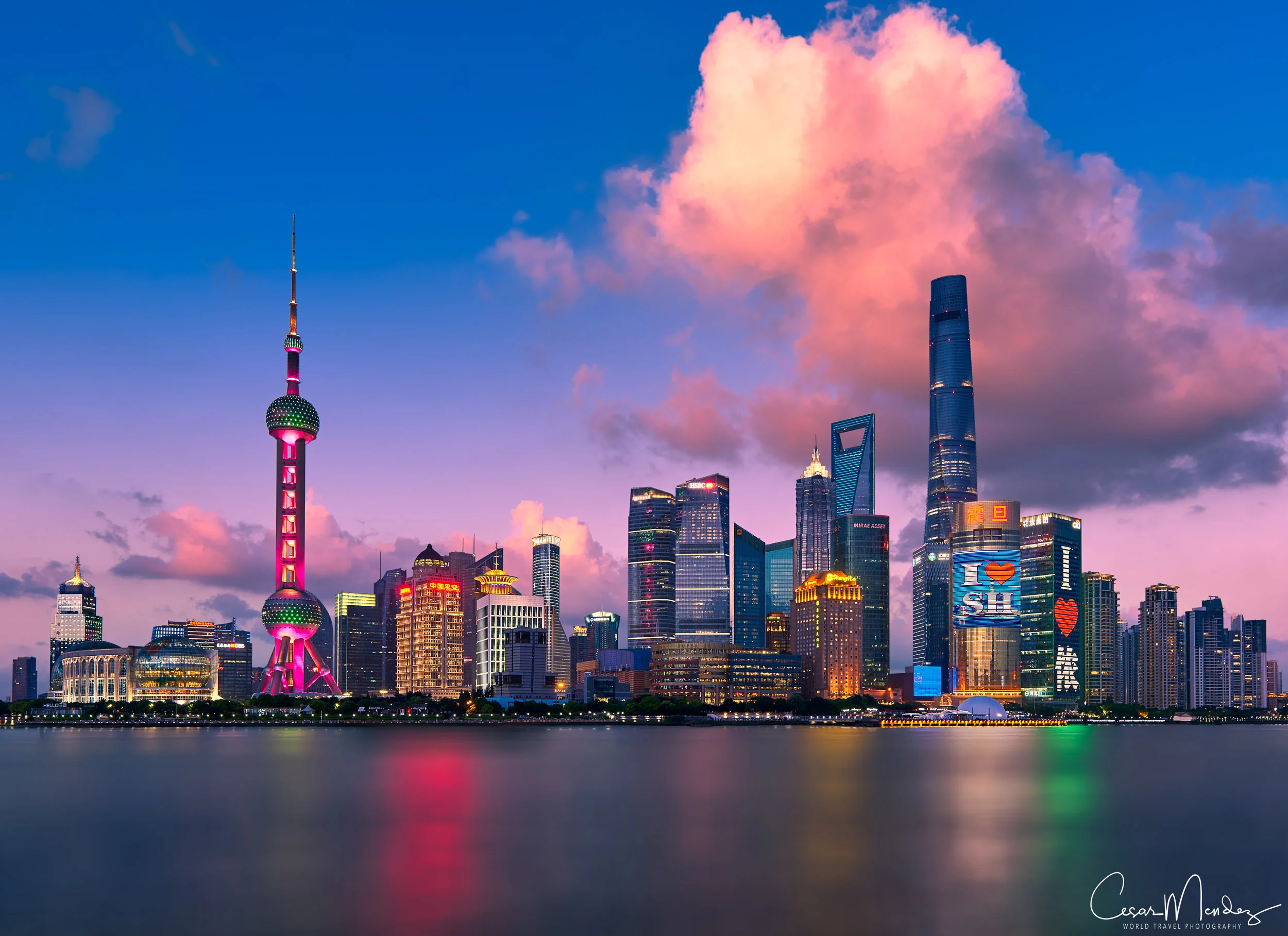 Shanghai Pudong Skyline