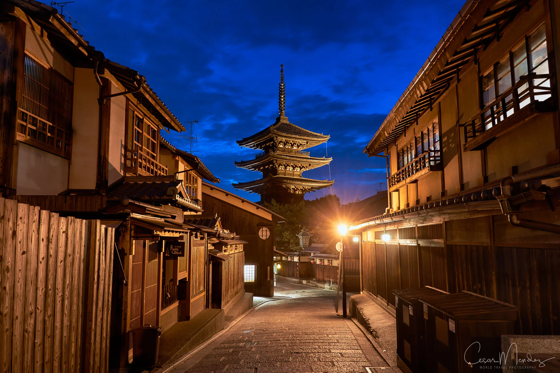 Kyoto Gion