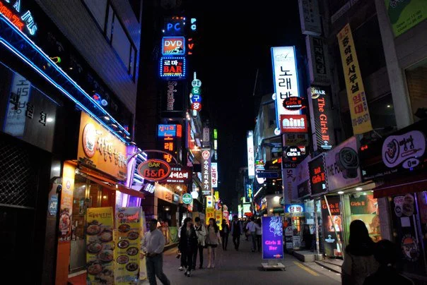 Myeong-dong