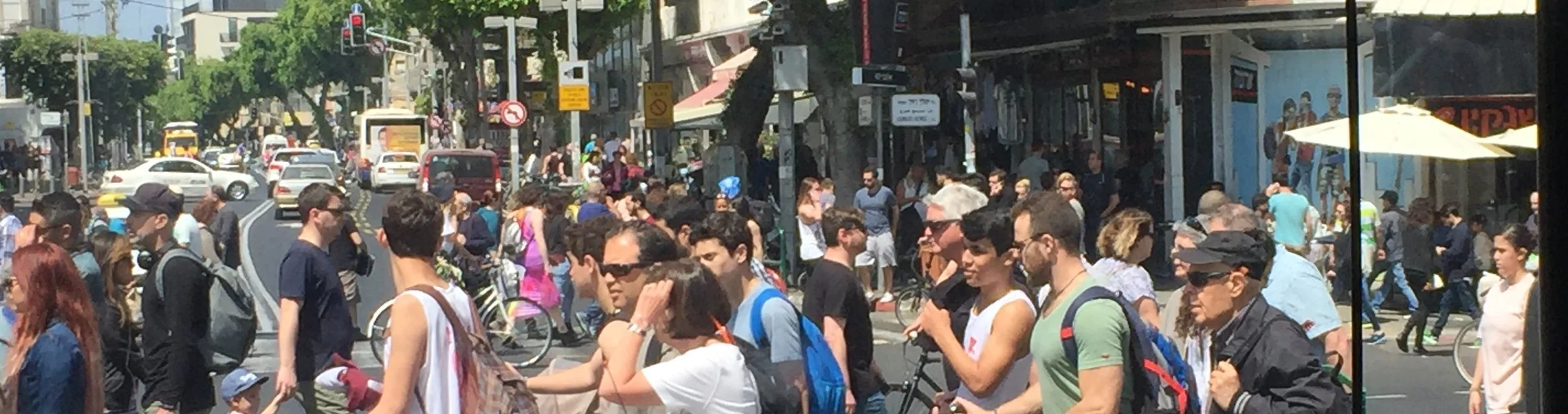 Shops close early on Friday and Tel Aviv is in chaos - everyone trying to run all their errands before the shops close
