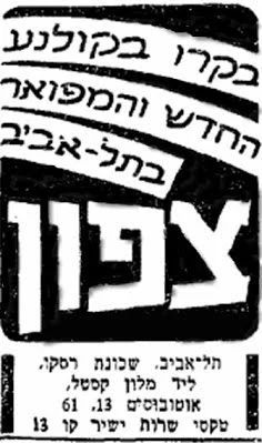 01-04-57.jpg